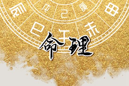 神巴巴黄历网,老黄历,吉日查询老黄历