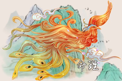 万年历黄道吉日查询|带农历与黄历的万年历|万年历黄历查询