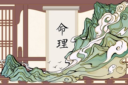 择吉老黄历,择吉黄历,择吉日查询
