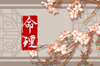 万年历黄道吉日查询|带农历与黄历的万年历|万年历黄历查询