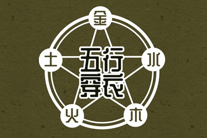 日历吉日查询,日历表2026年,新日历