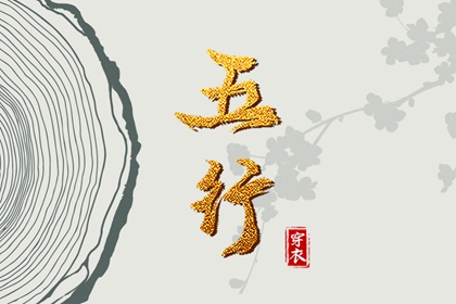 日历吉日查询,日历表2026年,新日历