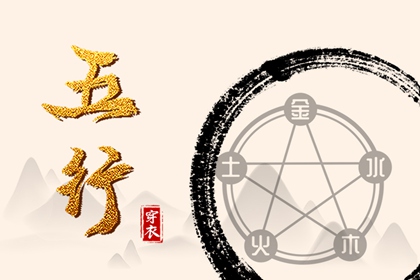 万年历黄道吉日查询|带农历与黄历的万年历|万年历黄历查询