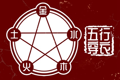 日历万年历查询 2026日历 日历女孩