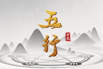 2026万年历查询 万年历黄历查询 最准确的万年历老黄历