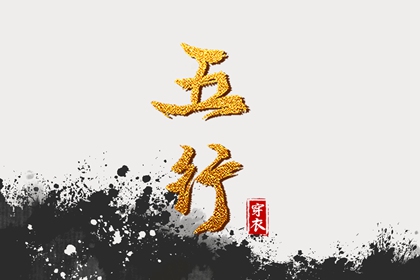万年历查询表 万年历表 万年历表查询
