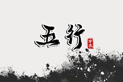 日历查询 万年历日历黄历 万年日历