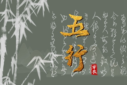 神巴巴黄历网,老黄历,吉日查询老黄历