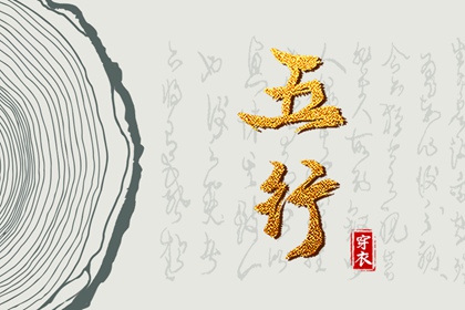 老黄历2026年黄道吉日,日历2026年黄历,老黄历诸神方位查询