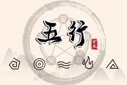 择吉老黄历_择吉老黄历皇历_开业择吉日