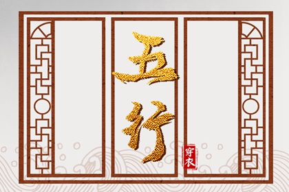 阳历是农历吗 农历五月 农历新年