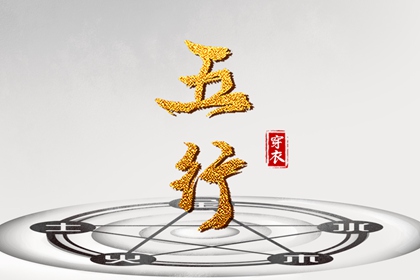 全民农历日历|农历2026年日历表|日历