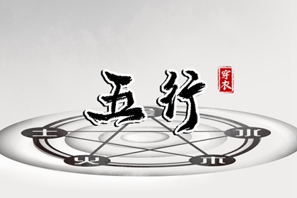 日历查询 万年历日历黄历 万年日历
