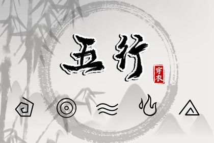 中国万年历黄道吉日 日历查询2026年黄道吉日 黄道吉日2026年查询